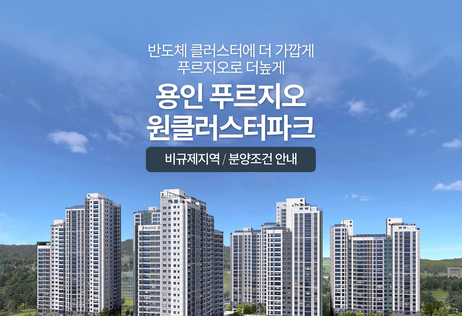 슬라이드 이미지 - 2