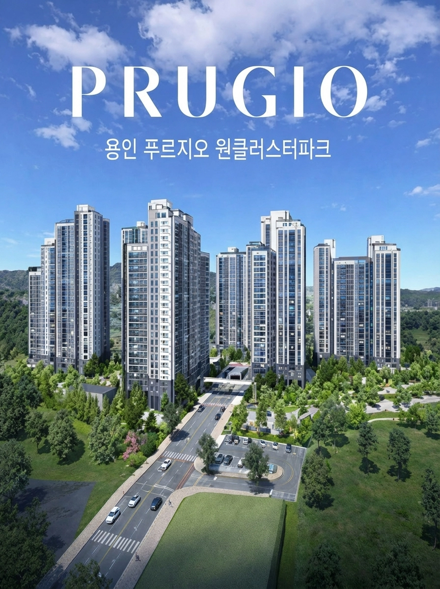 모바일 슬라이드 이미지 - 2